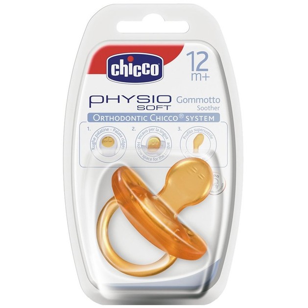 Chicco Physio Soft Πιπίλα Όλο Καουτσούκ 12m+ 1τμχ Chicco Physio Soft Πιπίλα Όλο Καουτσούκ 12m+ 1τμχ