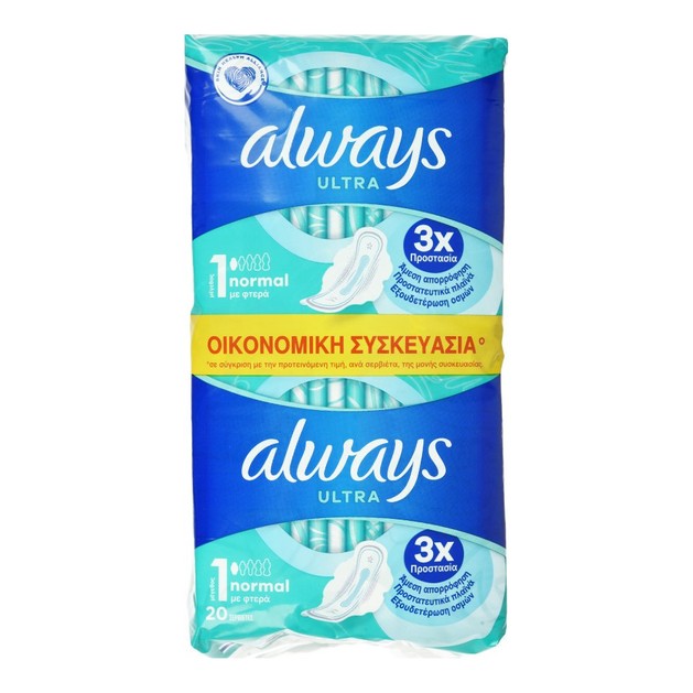 Always Ultra Normal Plus Jumbo Pack 20τεμάχια Always Ultra Normal Plus Jumbo Pack 20τεμάχια