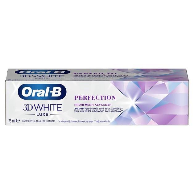 Oral-B 3D White Luxe Perfection Οδοντόκρεμα Απαλή με το Σμάλτο 75ml Oral-B 3D White Luxe Perfection Οδοντόκρεμα Απαλή με το Σμάλτο 75ml