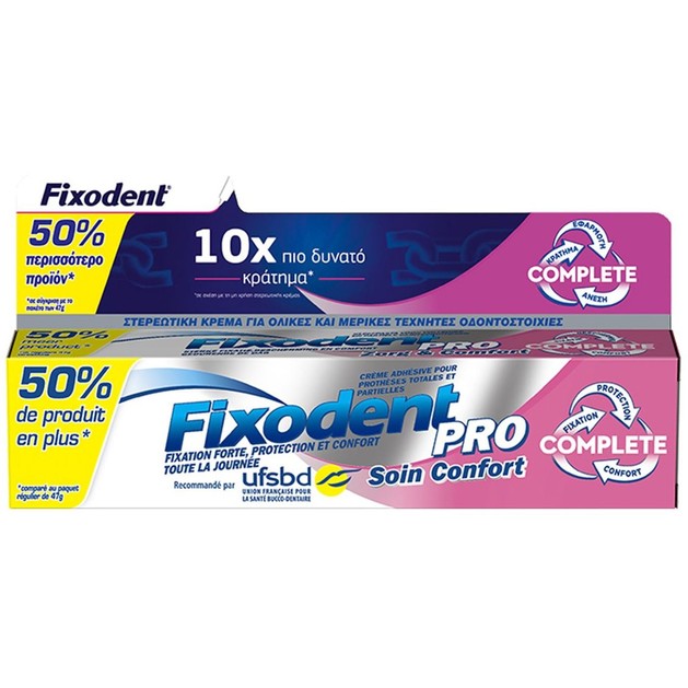 Fixodent Pro Complete Soin Comfort 70.5gr Fixodent Pro Complete Soin Comfort 70.5gr