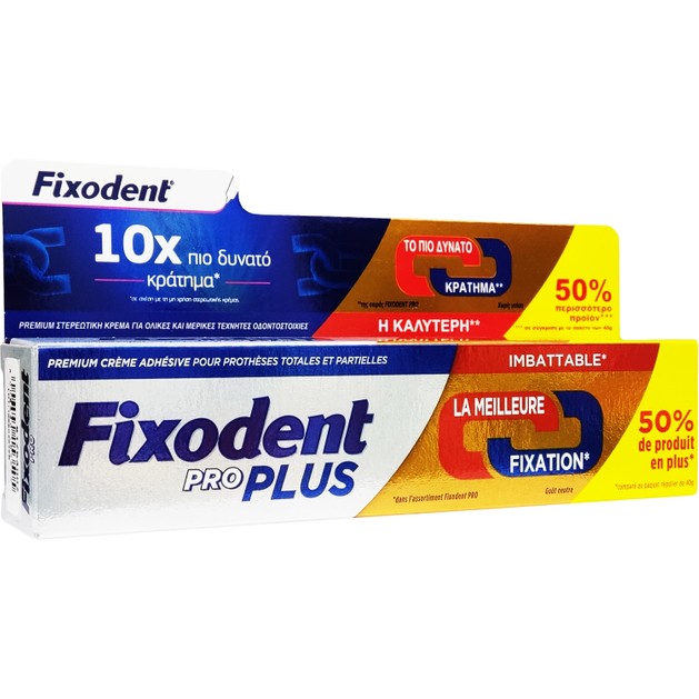 Fixodent Promo Plus Pro Best Hold Premium Denture 60gr, 50% Περισσότερο Προϊόν Fixodent Promo Plus Pro Best Hold Premium Denture 60gr, 50% Περισσότερο Προϊόν