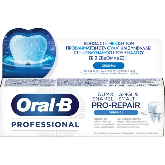 Oral-B Professional Gum & Enamel Pro-Repair Original Οδοντόπαστα για Ευαίσθητα Ούλα & Αναδόμηση του Σμάλτου 75ml Oral-B Professional Gum & Enamel Pro-Repair Original Οδοντόπαστα για Ευαίσθητα Ούλα & Αναδόμηση του Σμάλτου 75ml