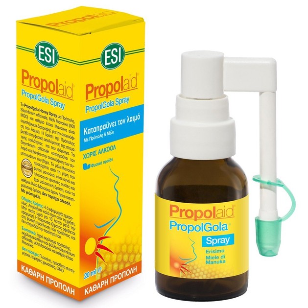 Esi Propolaid PropolGola Honey Spray 20ml Esi Propolaid PropolGola Honey Spray 20ml
