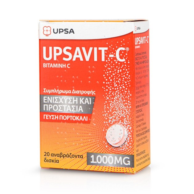 Upsa Upsavit-C Vitamin C Αναβράζουσα Βιταμίνη C Ενίσχυση του Ανοσοποιητικού Συστήματος 1000mg 20 Effer.tabs Upsa Upsavit-C Vitamin C Αναβράζουσα Βιταμίνη C Ενίσχυση του Ανοσοποιητικού Συστήματος 1000mg 20 Effer.tabs