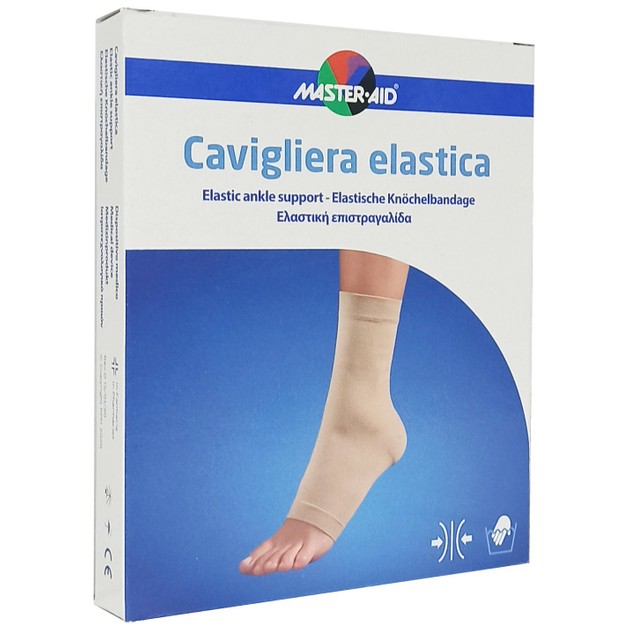 Master Aid Ελαστική Επιστραγαλίδα σε Μπεζ Χρώμα 1 Τεμάχιο - XLarge Master Aid Ελαστική Επιστραγαλίδα σε Μπεζ Χρώμα 1 Τεμάχιο - XLarge