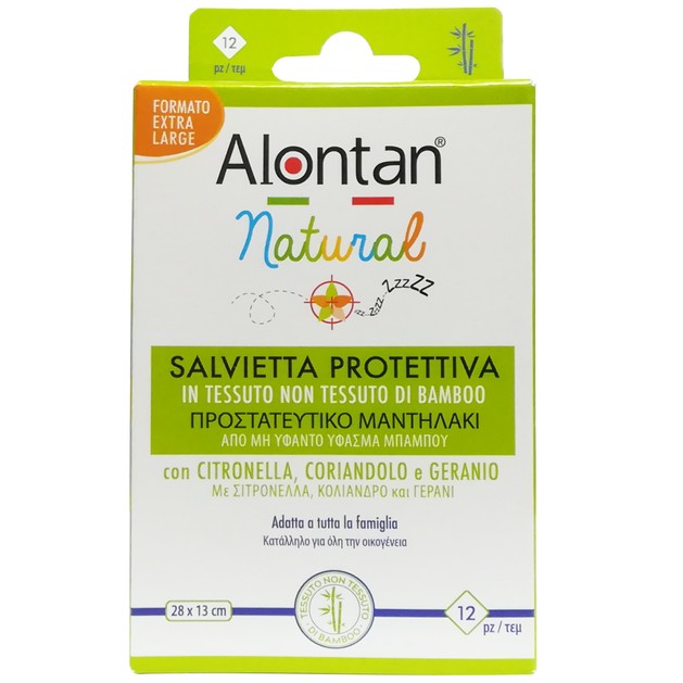 Alontan Natural Salvietta Protettiva 28x13cm 12 Τεμάχια Alontan Natural Salvietta Protettiva 28x13cm 12 Τεμάχια