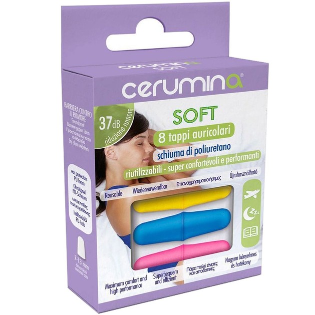 Cerumina Soft Ωτοασπίδες Μαλακές 8 Τεμάχια Cerumina Soft Ωτοασπίδες Μαλακές 8 Τεμάχια
