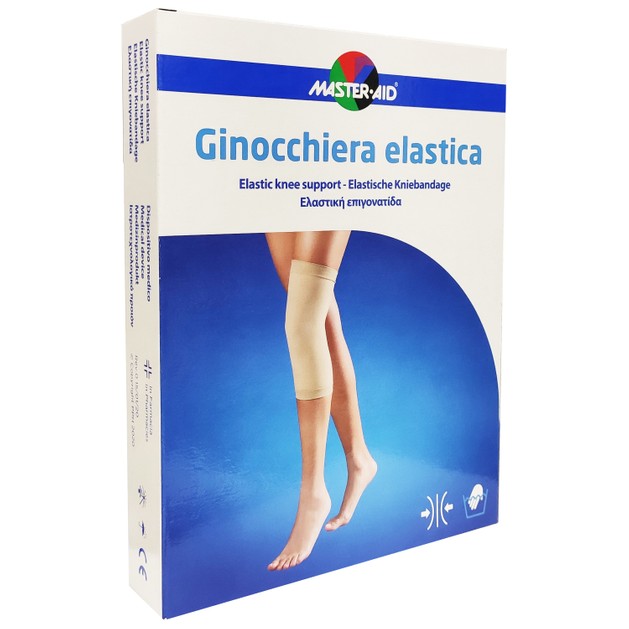 Master Aid Elastic Knee Support 1 Τεμάχιο - XLarge Master Aid Elastic Knee Support 1 Τεμάχιο - XLarge