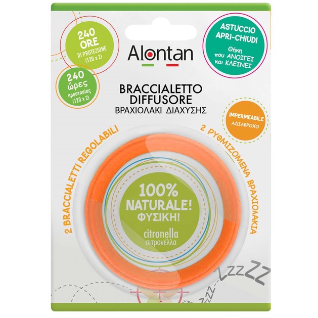 Alontan Natural Braccialetto Diffusore 2 Τεμάχια - Πορτοκαλί Alontan Natural Braccialetto Diffusore 2 Τεμάχια - Πορτοκαλί