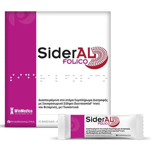 Winmedica Sideral Folico 30 Disp.Sachets Winmedica Sideral Folico 30 Disp.Sachets