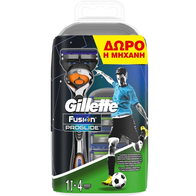 Gillette Πακέτο Προσφοράς Fushion Proglide Ανταλλακτικές Κεφαλές 4 Τεμάχια & Δώρο η Ξυριστική Μηχανή Gillette Πακέτο Προσφοράς Fushion Proglide Ανταλλακτικές Κεφαλές 4 Τεμάχια & Δώρο η Ξυριστική Μηχανή