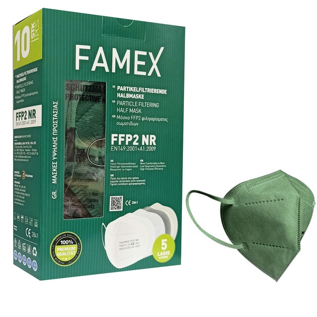 Famex Mask Μάσκες Προστασίας μιας Χρήσης FFP2 NR KN95 σε Σκούρο Πράσινο Χρώμα 10 Τεμάχια Famex Mask Μάσκες Προστασίας μιας Χρήσης FFP2 NR KN95 σε Σκούρο Πράσινο Χρώμα 10 Τεμάχια