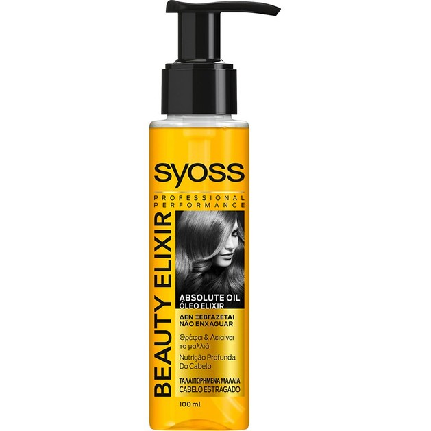 Syoss Treatment Beauty Elixir Oil Ελιξίριο Θρέψης & Λείανσης στα Ταλαιπωρημένα Μαλλιά 100ml Syoss Treatment Beauty Elixir Oil Ελιξίριο Θρέψης & Λείανσης στα Ταλαιπωρημένα Μαλλιά 100ml