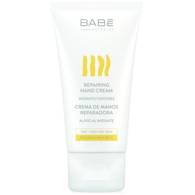 Babe Body Repairing Hand Cream 50ml Babe Body Repairing Hand Cream 50ml