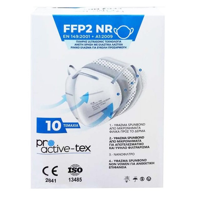 Pro Active Tex KN95 FFP2 NR Ultra Protective Masks White 10 Τεμάχια Pro Active Tex KN95 FFP2 NR Ultra Protective Masks White 10 Τεμάχια