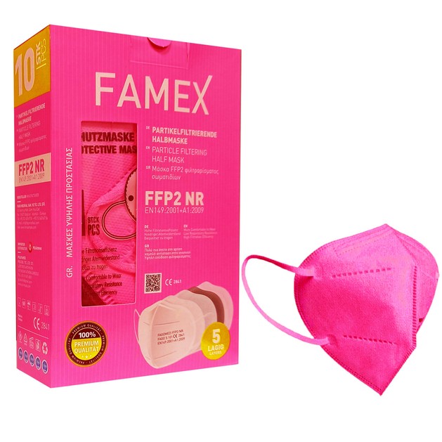 Famex Mask Μάσκες Προστασίας μιας Χρήσης FFP2 NR KN95 Φούξια 10 Τεμάχια Famex Mask Μάσκες Προστασίας μιας Χρήσης FFP2 NR KN95 Φούξια 10 Τεμάχια