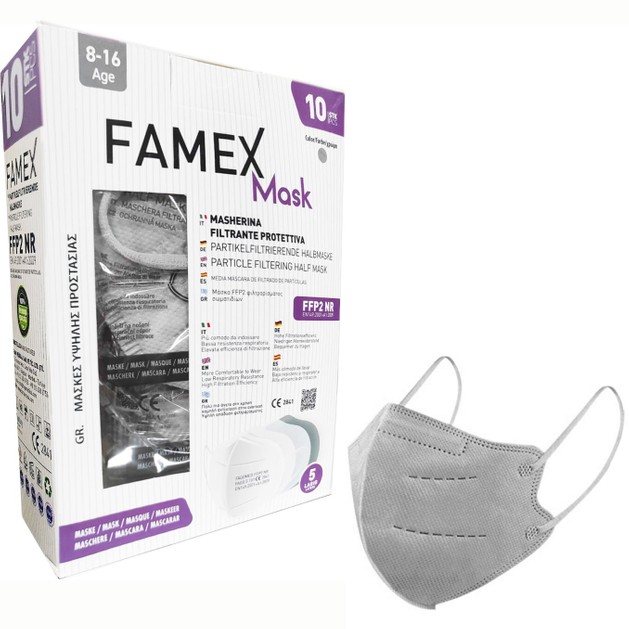 Famex Mask Kids FFP2 NR ΚΝ95 Μάσκες Προστασίας μιας Χρήσης για Παιδιά 8-16 Ετών Γκρι 10 Τεμάχια Famex Mask Kids FFP2 NR ΚΝ95 Μάσκες Προστασίας μιας Χρήσης για Παιδιά 8-16 Ετών Γκρι 10 Τεμάχια
