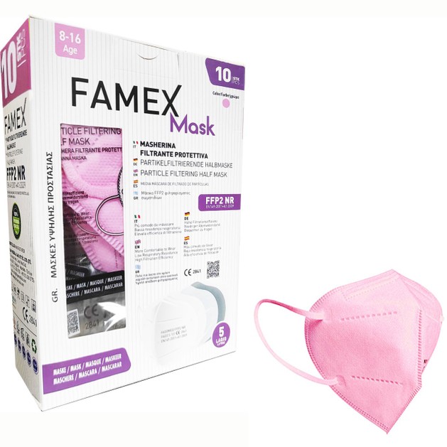 Famex Mask Kids FFP2 NR ΚΝ95 Μάσκες Προστασίας μιας Χρήσης για Παιδιά 8-16 Ετών Ροζ 10 Τεμάχια Famex Mask Kids FFP2 NR ΚΝ95 Μάσκες Προστασίας μιας Χρήσης για Παιδιά 8-16 Ετών Ροζ 10 Τεμάχια