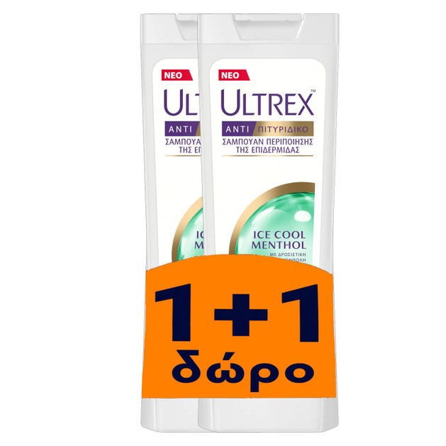 Ultrex Πακέτο Προσφοράς Ice Cool Menthol Sampoo 2x360ml 1+1 Δώρο Ultrex Πακέτο Προσφοράς Ice Cool Menthol Sampoo 2x360ml 1+1 Δώρο