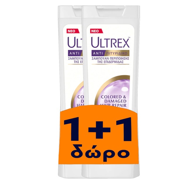 Ultrex Πακέτο Προσφοράς Colored & Damaged Hair Repair 2x360ml 1+1 Δώρο Ultrex Πακέτο Προσφοράς Colored & Damaged Hair Repair 2x360ml 1+1 Δώρο