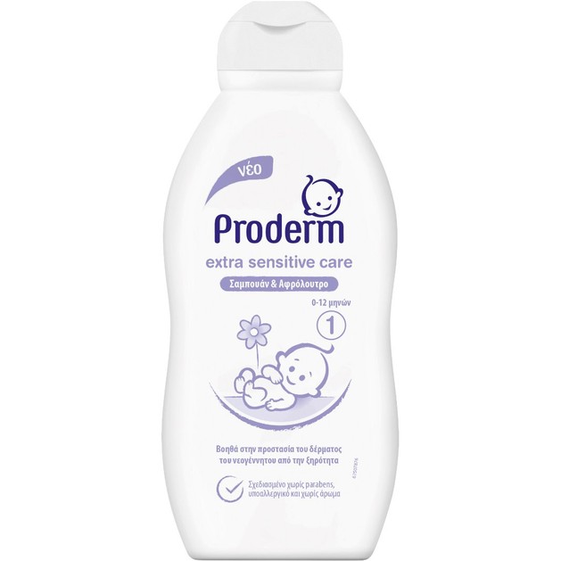 Proderm Extra Sensitive Care Βρεφικό Σαμπουάν & Αφρόλουτρο, Βοηθά στην Προστασία του Δέρματος από την Ξηρότητα, 0-12 Μηνών 200ml Proderm Extra Sensitive Care Βρεφικό Σαμπουάν & Αφρόλουτρο, Βοηθά στην Προστασία του Δέρματος από την Ξηρότητα, 0-12 Μηνών 200ml