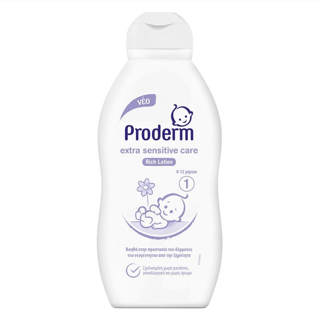 Proderm Extra Sensitive Care Rich Lotion Ενυδατική Βρεφική Κρέμα που Προστατεύει το Δέρμα από την Ξηρότητα, 0-12 Μηνών 200ml Proderm Extra Sensitive Care Rich Lotion Ενυδατική Βρεφική Κρέμα που Προστατεύει το Δέρμα από την Ξηρότητα, 0-12 Μηνών 200ml