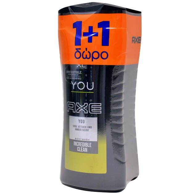 Axe Πακέτο Προσφοράς You Body Wash Incredible Clean XL 2x400m 1+1 Δώρο Axe Πακέτο Προσφοράς You Body Wash Incredible Clean XL 2x400m 1+1 Δώρο