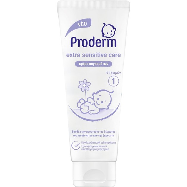 Proderm Extra Sensitive Care Κρέμα Συγκαμάτων Κατά της Ξηρότητας, για Βρέφη 0-12 Μηνών 75ml Proderm Extra Sensitive Care Κρέμα Συγκαμάτων Κατά της Ξηρότητας, για Βρέφη 0-12 Μηνών 75ml