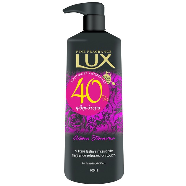 Lux Adore Forever Fragranced Body Wash Αφρόλουτρο με Σαγηνευτικό Άρωμα που Διαρκεί 700ml Promo -40% Lux Adore Forever Fragranced Body Wash Αφρόλουτρο με Σαγηνευτικό Άρωμα που Διαρκεί 700ml Promo -40%