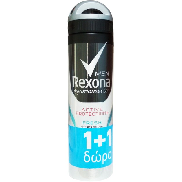 Rexona Men Πακέτο Προσφοράς Active Protection+ Fresh Spray Ανδρικό Αποσμητικό για Αίσθηση Φρεσκάδας 2x150ml 1+1 Δώρο Rexona Men Πακέτο Προσφοράς Active Protection+ Fresh Spray Ανδρικό Αποσμητικό για Αίσθηση Φρεσκάδας 2x150ml 1+1 Δώρο