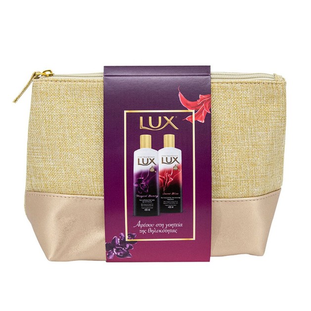Lux Promo Magical Beauty Body Wash 400ml & Secrete Bliss Body Wash 400ml & Πολυτελές Νεσεσέρ Lux Promo Magical Beauty Body Wash 400ml & Secrete Bliss Body Wash 400ml & Πολυτελές Νεσεσέρ