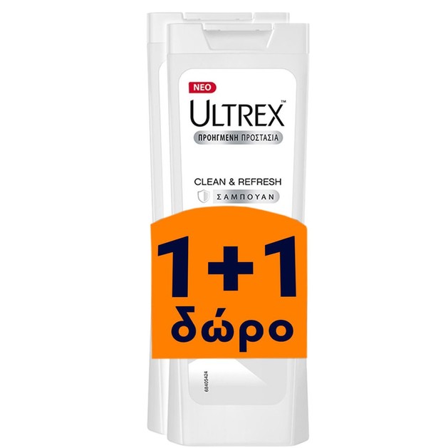 Ultrex Πακέτο Προσφοράς Clean & Refresh Σαμπουάν Κατά της Πιτυρίδας Εμπλουτισμένο με Βιταμίνη Β3, 2 x 360ml 1+1 Δώρο Ultrex Πακέτο Προσφοράς Clean & Refresh Σαμπουάν Κατά της Πιτυρίδας Εμπλουτισμένο με Βιταμίνη Β3, 2 x 360ml 1+1 Δώρο