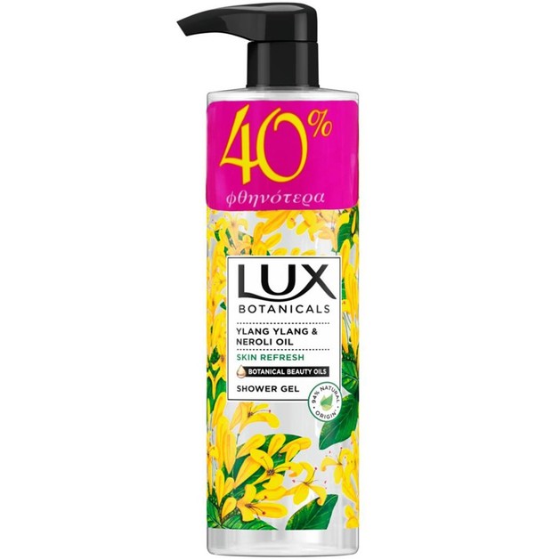 Lux Botanicals Ylang Ylang & Neroli Oil Skin Refresh Shower Gel 500ml Promo -40% Lux Botanicals Ylang Ylang & Neroli Oil Skin Refresh Shower Gel 500ml Promo -40%