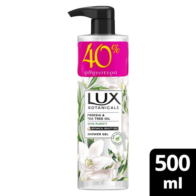 Lux Promo Botanicals Freesia & Tea Tree Oil Skin Purify Shower Gel 500ml, -40% Φθηνότερα Lux Promo Botanicals Freesia & Tea Tree Oil Skin Purify Shower Gel 500ml, -40% Φθηνότερα