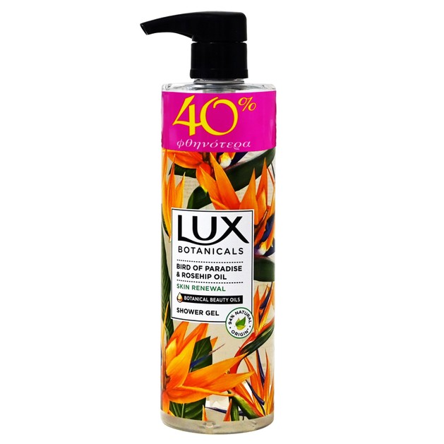 Lux Promo Botancals Bird of Paradise & Rosehip Oil Skin Renewal Shower Gel 500ml, -40% Φθηνότερα Lux Promo Botancals Bird of Paradise & Rosehip Oil Skin Renewal Shower Gel 500ml, -40% Φθηνότερα