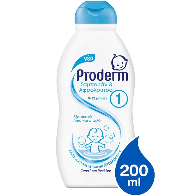 Proderm Σαμπουάν & Αφρόλουτρο 0-12 Μηνών 200ml Proderm Σαμπουάν & Αφρόλουτρο 0-12 Μηνών 200ml
