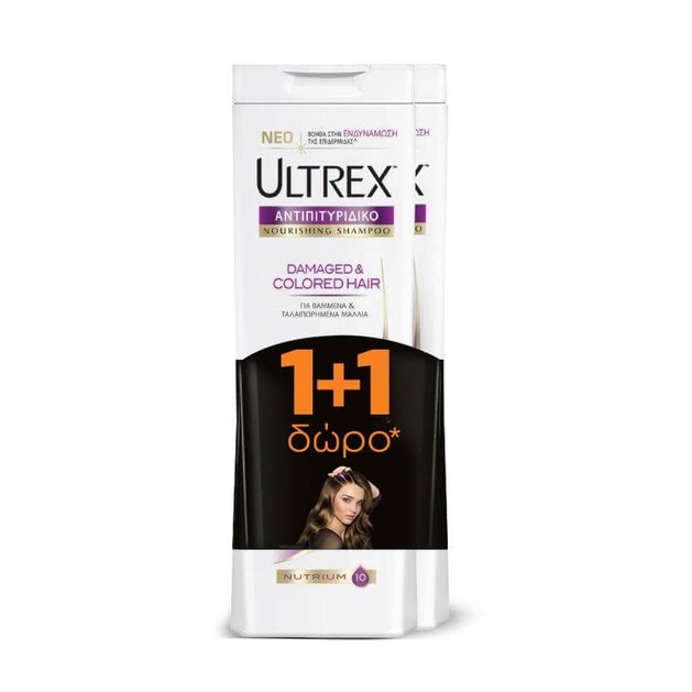 Ultrex Σαμπουάν Γυναικείο Βαμμένα Μαλλιά 2x400ml Πακέτο 1+1 Ultrex Σαμπουάν Γυναικείο Βαμμένα Μαλλιά 2x400ml Πακέτο 1+1