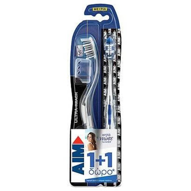 Aim Οδοντόβουρτσα Aim Ultra Reach Μέτρια 1+1 Δώρο Aim Οδοντόβουρτσα Aim Ultra Reach Μέτρια 1+1 Δώρο