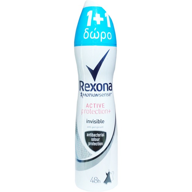 Rexona Πακέτο Προσφοράς Deodorant Spray Active Protection Invisible 48h Αποσμητικό Spray 2x150ml 1+1 Δώρο Rexona Πακέτο Προσφοράς Deodorant Spray Active Protection Invisible 48h Αποσμητικό Spray 2x150ml 1+1 Δώρο