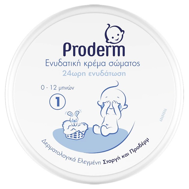 Proderm Ενυδατική Κρέμα Σώματος για Βρέφη 0-12 Μηνών 200ml Proderm Ενυδατική Κρέμα Σώματος για Βρέφη 0-12 Μηνών 200ml