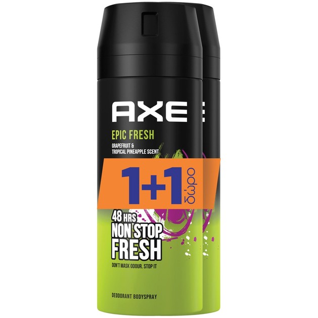 Axe Πακέτο Προσφοράς Epic Fresh 48h Non Stop Protection Deodorant Spray 2x150ml Axe Πακέτο Προσφοράς Epic Fresh 48h Non Stop Protection Deodorant Spray 2x150ml