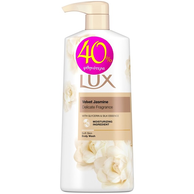 Lux Velvet Jasmine Softening Body Wash 600ml Promo -40% Lux Velvet Jasmine Softening Body Wash 600ml Promo -40%