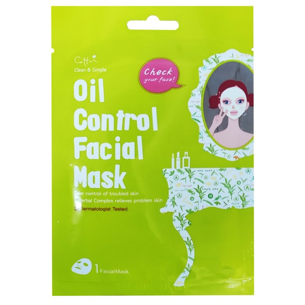 Vican Oil Control Facial Mask 1 Τεμάχιο Vican Oil Control Facial Mask 1 Τεμάχιο