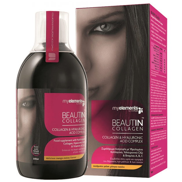 MyElements Beautin Collagen Υδρολυμένο Πόσιμο Κολλαγόνο Με Υαλουρονικό Οξύ Και Βιταμίνες A,B,C 500ml MyElements Beautin Collagen Υδρολυμένο Πόσιμο Κολλαγόνο Με Υαλουρονικό Οξύ Και Βιταμίνες A,B,C 500ml