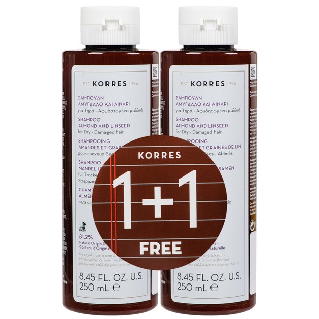 Korres Almond & Linseed Shampoo για Ξηρά, Αφυδατωμένα Μαλλιά 1+1 Δώρο 2χ250ml Korres Almond & Linseed Shampoo για Ξηρά, Αφυδατωμένα Μαλλιά 1+1 Δώρο 2χ250ml