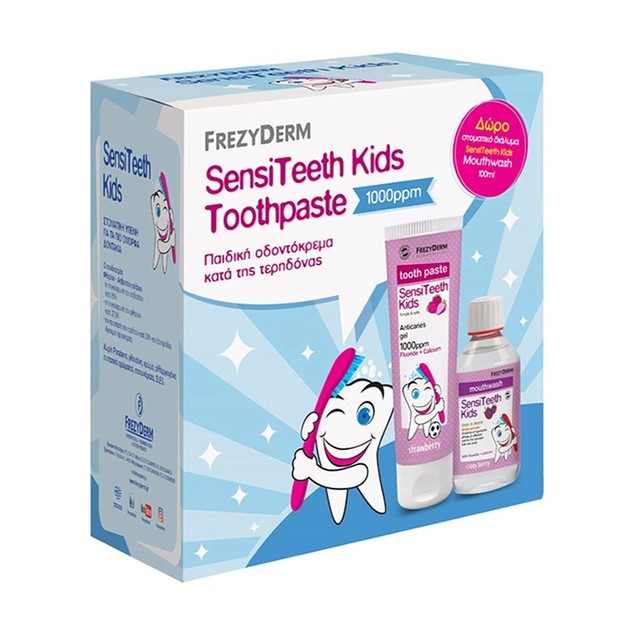 Frezyderm SensiTeeth Kids Toothpaste 1.000ppm Οδοντόκρεμα από 6 ετών 50ml & Δώρο SensiTeeth Kids Mouthwash 100ml Frezyderm SensiTeeth Kids Toothpaste 1.000ppm Οδοντόκρεμα από 6 ετών 50ml & Δώρο SensiTeeth Kids Mouthwash 100ml