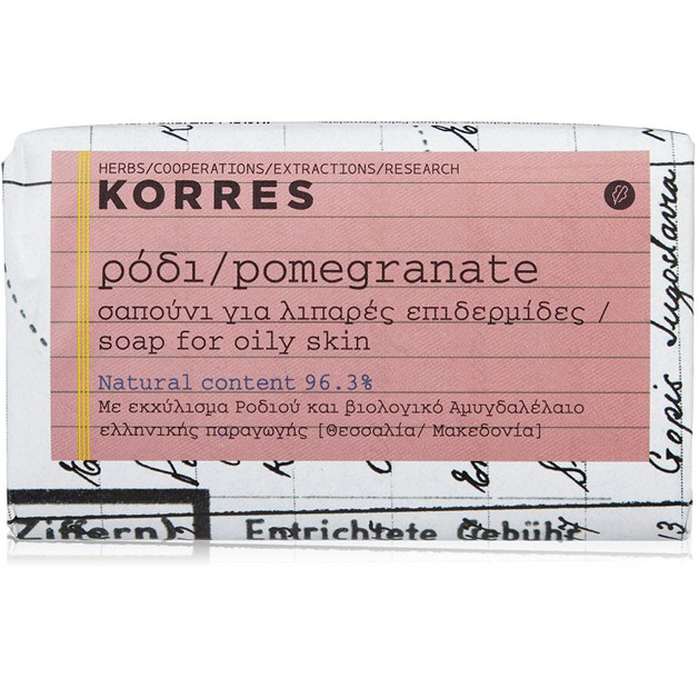 Korres Pomegranate Soap for Oily Skin Ρόδι Σαπούνι για Λιπαρές Επιδερμίδες 125gr Korres Pomegranate Soap for Oily Skin Ρόδι Σαπούνι για Λιπαρές Επιδερμίδες 125gr