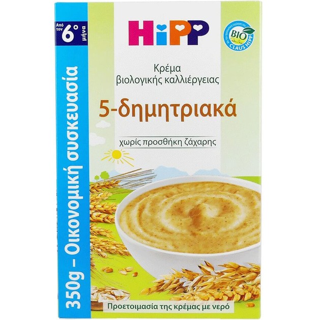 Hipp Κρέμα 5 Δημητριακών Από τον 6ο Μήνα 350gr Hipp Κρέμα 5 Δημητριακών Από τον 6ο Μήνα 350gr