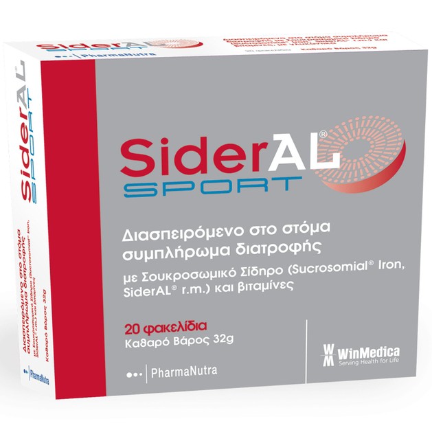 Winmedica Sideral Sport 20 Disp.Sachets Winmedica Sideral Sport 20 Disp.Sachets