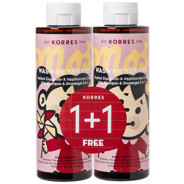 Korres Wash Me Berries Girls Shampoo & Showergel 1+1 Δώρο 250ml Korres Wash Me Berries Girls Shampoo & Showergel 1+1 Δώρο 250ml